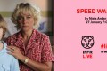 IFFR Live: Brzo hodanje