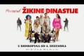 Domaći film: Povratak Žikine dinastije