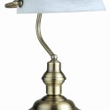 STONA LAMPA BANKARKA ANTIQUE BELA E27 GLOBO