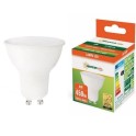 Led sijalica 6W GU10 WW 2700K-13053