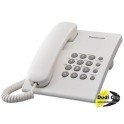 Panasonic kx-ts500fxw