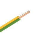 (T2) P-6 zeleno/zuta (H07V-U) pun presek provodnik