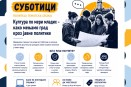 Poziv mladima za učešće na treningu u Subotici „Kultura po meri mladih“