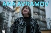 Koncert: Ana Avramov / Promocija albuma "Hawaii"