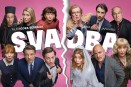 Domaći film: Svadba