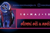 Noć muzeja 2015