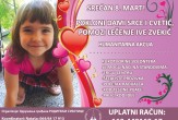 Humanitarna akcija "Pokloni dami srce i cvetić, pomozi lečenje Ive Zvekić"