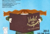 Treći prostor predstav(lj)a: Vodič za preživljavanje (i druge nuspojave odrastanja)