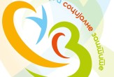 Sajam usluga socijalne zaštite - Subotica