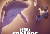 Animirani film: Pesma grbavog kita (sinhronizovano na srpski)