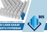 Besplatno predavanje na temu "Budi lider kakav je svetu potreban"