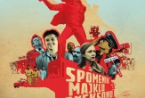 Film: Spomenik Majklu Džeksonu