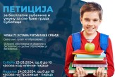 Potpisivanje peticije za besplatne udbenike za sve đake Grada Subotice