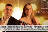 Vila Majur - doček Nove godine #NG2026