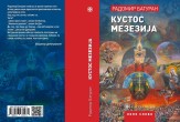 Promocija romana "Kustos Mezezija"