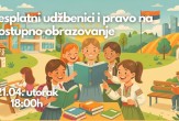 Besplatni udžbenici i pravo na dostupno obrazovanje
