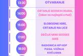 XVII Seoske igre bez granica Bikovo