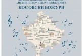 Humanitarni koncert "Pesmom za Kosmet"