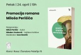 Promocija romana "Opatija svetog Vartolomeja" autora Miloša Perišića