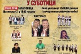 Drugo veče Republike Srpske u Subotici
