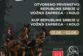 Otvoreno prvenstvo i Kup Srbije u vožnji zaprega