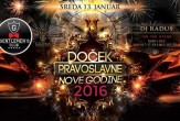 Gentlemen's Club - Doček Pravoslavne Nove godine