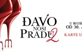 Film: Đavo nosi Pradu 2 (titlovano na srpski)