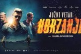 Maraton domaćeg filma - FILM: Južni vetar 2 – Ubrzanje