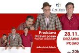 Državni posao