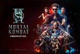 Film: Mortal Kombat II
