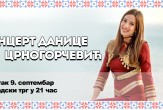 Koncert Danice Crnogorčević