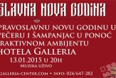 Doček Pravoslavne Nove godine