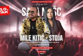 Kafanska noć: Mile Kitić i Stoja
