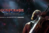 Film: Gospodari svemira