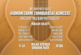 Humanitarni koncert "Muzikom protiv bolesti" za Jovanu Trlaić