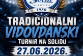 Vidovdanski  fudbalski turnir