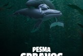 Animirani film: Pesma grbavog kita (sinhronizovano na srpski)