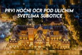 Noćna trka sa preprekama u srcu grada - prijave u toku!