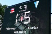 Fudbal: "Golubice" u polufinalu Kupa Srbije