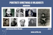 Konkurs za mlade umetnike "Portreti umetnika u mladosti"