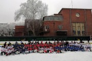 Hokej na ledu: Održan jubilarni, 10. "Spartans" za U8 i U10 selekcije