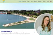 Mirela Balint Novak preuzela rukovođenje preduzećem "Park Palić"