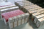 Sprečen pokušaj krijumčarenja cigareta na Horgošu