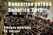 Svečano otvaranje četvrte Koncertne sezone
