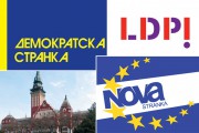 DS, LDP i Nova stranka traže povlačenje Odluke o izborima za mesne zajednice