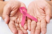 Danas se obeležava Svetski dan borbe protiv raka