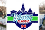 Međunarodni turnir veterana "Winter classic 2019" za vikend na Gradskom klizalištu