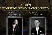 Poklon koncert Subotičkog simfonijskog orkestra u sredu u Velikoj većnici