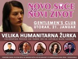 Večeras humanitarna žurka za Sandru Svorcan