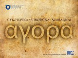 Tribina: Subotička agora, tema - nezaposlenost